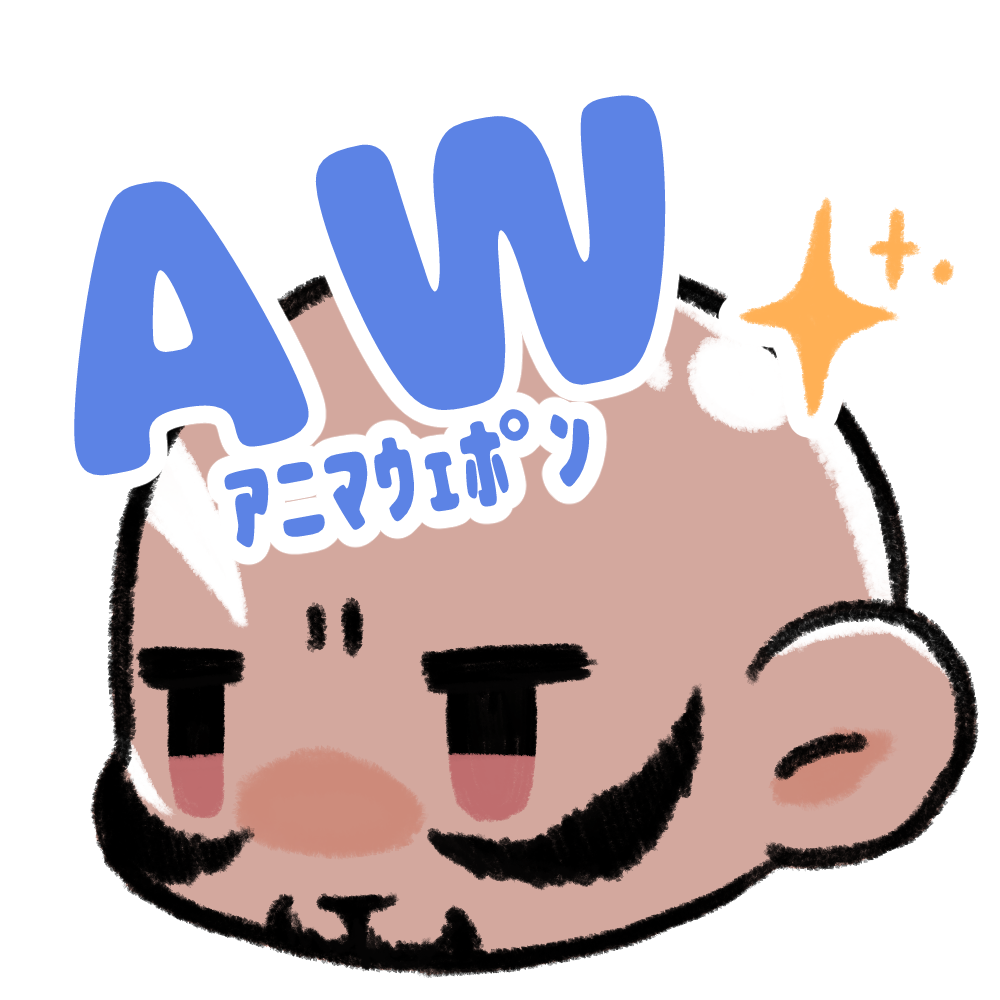 Anima Weapon