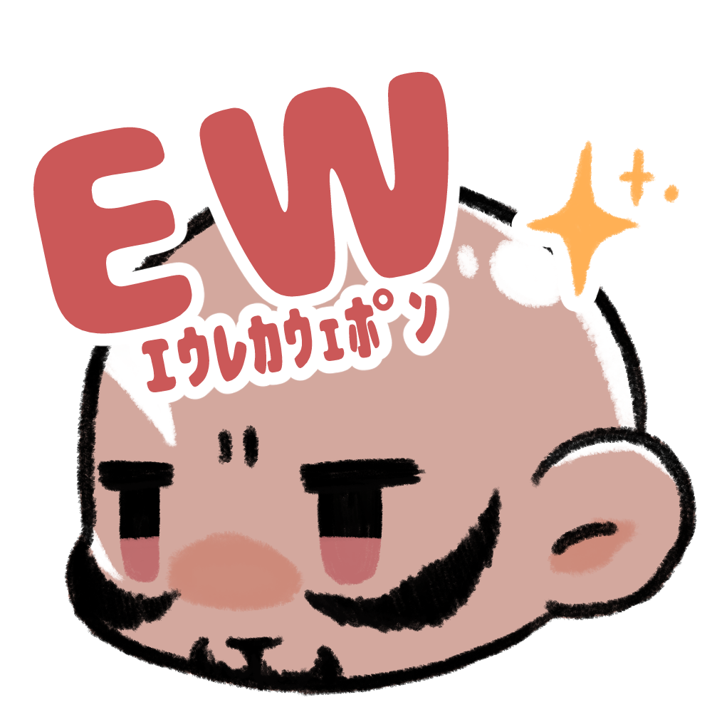Eureka Weapon